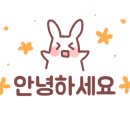 기영이숯불두마리치킨구리 이미지