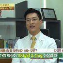 좋은 음식을 만드는 사람들 이미지