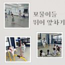 충효 태권도(호반) 이미지