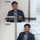 [블박]여대생 4명이 사망했던 교통사고.GIF 이미지