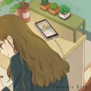 정혜지 네이버블로그