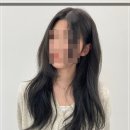 헤어공백