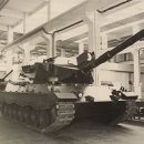 Lion PC방 이미지