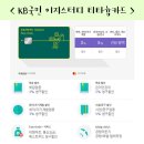 이지 스터디 라운지