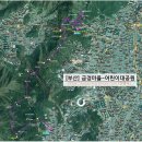 금정-5 | [부산] 금정마을→어린이대공원 산행후기---2025년 11월 5일(수)