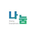 가족뮤지컬 <고고다이노-고고킹의 귀환> 이미지