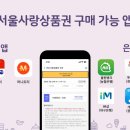 한도약국 이미지