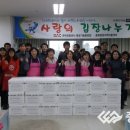 한국공항공사항공기술훈련원
