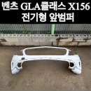 태현모터스 이미지