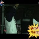 예림주유소