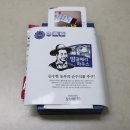 다이어트웰빙하우스 이미지