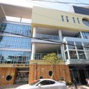 반포4동 주민센터 이미지