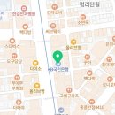부평정형외과 발목 통증으로 보행이 어렵다면