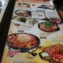 펀 비어킹 이미지