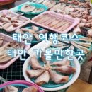 커피329ST