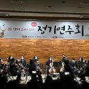 경기인터넷신문