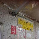 귀뚜라미 합천대리점 이미지