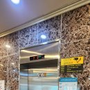 성산아쿠아비치호텔 이미지