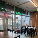 당진 왜목마을 태공수산 |특모둠회