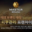 동수원세무서 4층 이미지