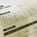 [성인학습지 스페인어 #2 공부후기] 외국어 공부는 역시 '인사'부터