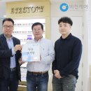 아이스토리안경원 이미지