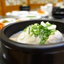 웅추한방삼계탕동구밖과수원집