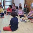 북상경로당 이미지