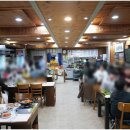 바다쌈밥 네이버블로그
