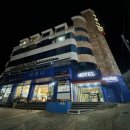 티파니여관 이미지