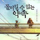 헤어달 - 의정부시 용민로 304 | 헤어달