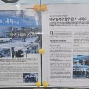 청구１급카써비스