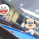 다모아당구장 이미지