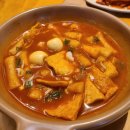 족발야시장연천대광점