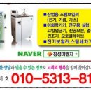 창성농장 이미지