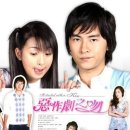 임의신 카카오 검색결과