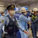 도쿄 지하철 '묻지마 칼부림' 사건 범인, '행복해 보이는 여성' 노렸다 이미지