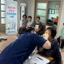 미곡경로당 이미지