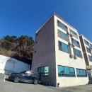 대산오션뷰 스파펜션&리조트 | [공지] 거제도 펜션 &#39;대산 오션뷰 스파 펜션&#39; 거제도 숙박