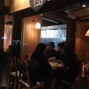 아르띠잔