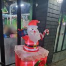 참갈매기뽈살 이미지