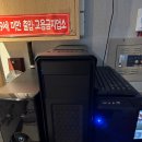 잠자리모텔 이미지