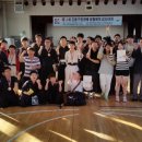 송무검도관 이미지