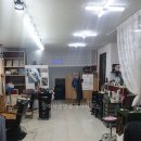 KT공인중개사사무소 이미지