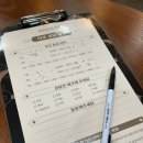 창동타로카페