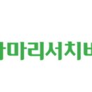(주)파마리서치 이미지
