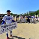 부영2공원 이미지