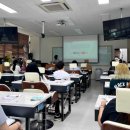 인천재능대학교 이미지