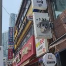 별빛노래연습장 이미지