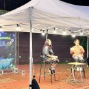 부천시청소년센터 이미지